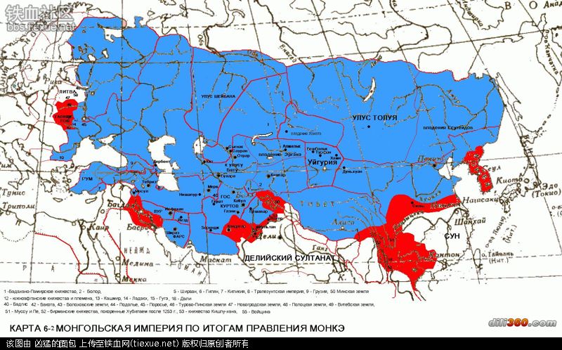 蒙古帝国到底有多大?从地图便可看出是世界上疆域最大